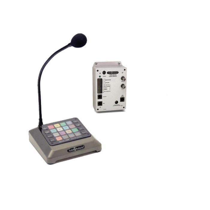 Quikserv CSE Intercom Combo | Includes 1500 Intercom and 1520 Lane Module